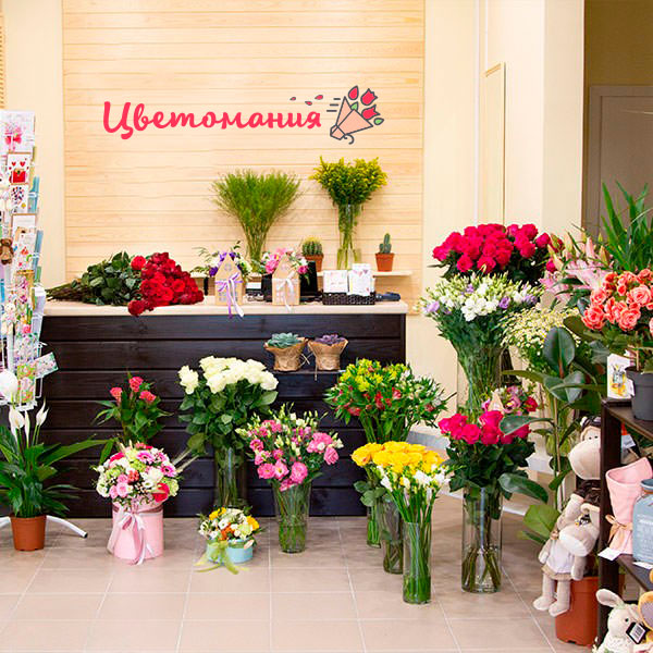 Цветы с доставкой в Волгограде